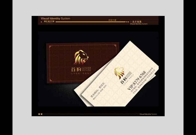 商標設計 標志設計 logo設計 VI設計 品牌設計 北京商標設計 北京標志設計 企業(yè)標志設計 公司標志設計 北京logo設計   北京VI設計 北京品牌設計