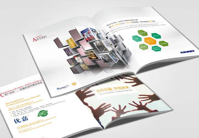 北京博農利生物科技公司