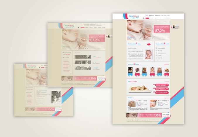 英青木園醫療科技 網(wǎng)頁(yè)設計 交互設計 logo設計 商標設計 標志設計 企業(yè)logo設計 VI設計 VI設計公司 品牌設計 品牌設計公司  畫(huà)冊設計 宣傳冊設計 北京彩頁(yè)設計