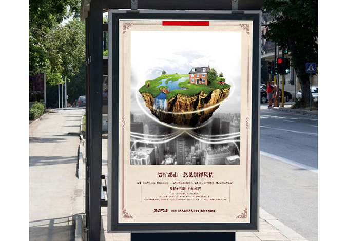 歡樂(lè )嘉房車(chē)小鎮