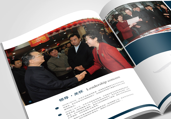 盈科律師事務(wù)所