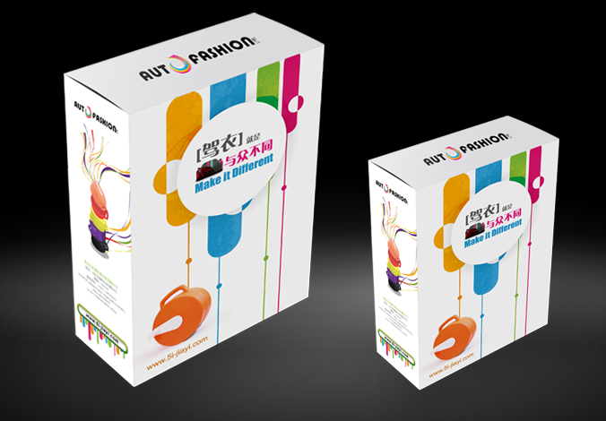 我愛(ài)駕衣網(wǎng)