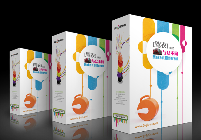 我愛(ài)駕衣網(wǎng)