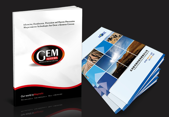 歐華聯(lián) 宣傳品設計  北京彩頁(yè)設計