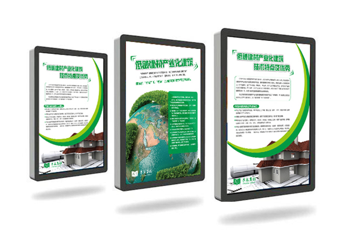 卓達集團房地產(chǎn)有限公司