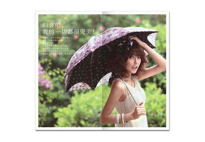 畫(huà)冊設計，標志設計，VI設計，交互設計，包裝設計，空間導示，數志視頻，廣告創(chuàng  )意設計，博納設計