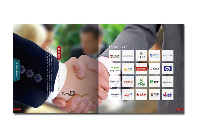 時(shí)創(chuàng  )文化發(fā)展公司