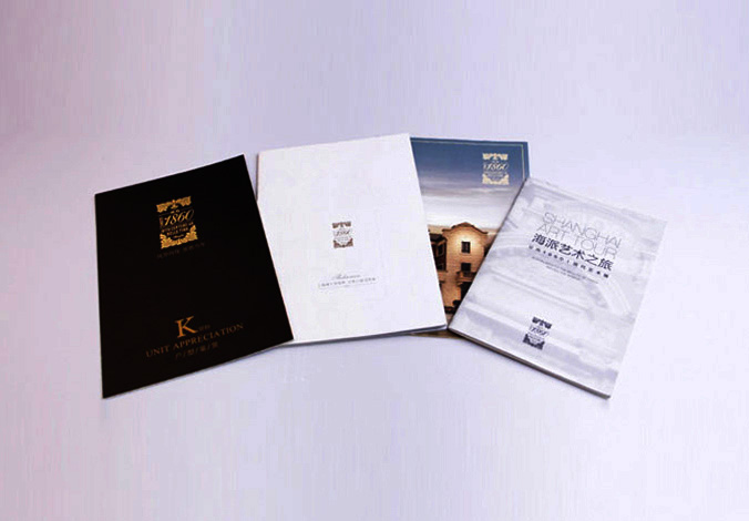 畫(huà)冊設計，標志設計，VI設計，交互設計，包裝設計，空間導示，數志視頻，廣告創(chuàng  )意設計，博納設計