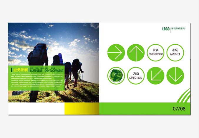 畫(huà)冊設計，標志設計，VI設計，交互設計，包裝設計，空間導示，數志視頻，廣告創(chuàng  )意設計，博納設計