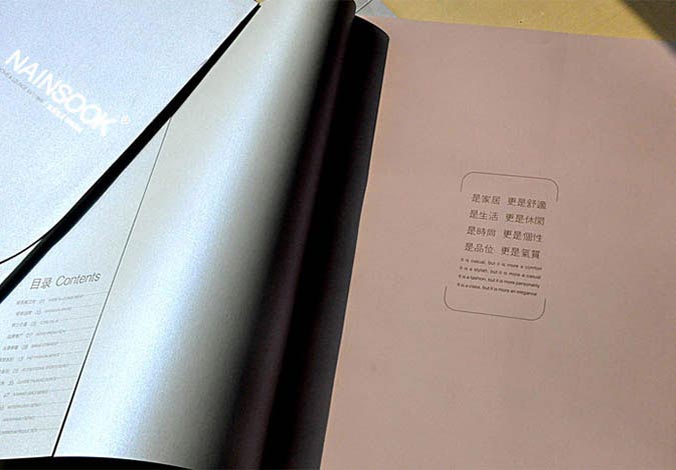 畫(huà)冊設計，標志設計，VI設計，交互設計，包裝設計，空間導示，數志視頻，廣告創(chuàng  )意設計，博納設計