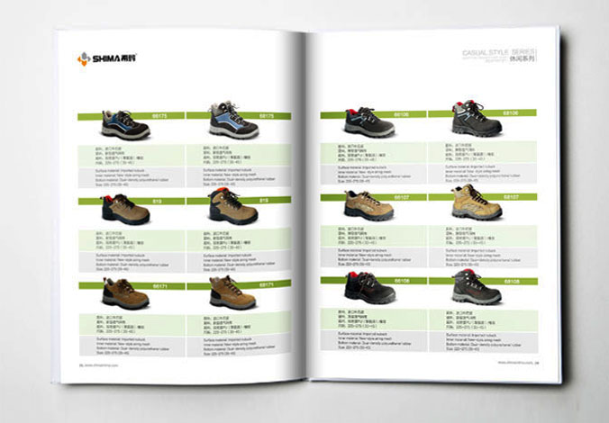 畫(huà)冊設計，標志設計，VI設計，交互設計，包裝設計，空間導示，數志視頻，廣告創(chuàng  )意設計，博納設計