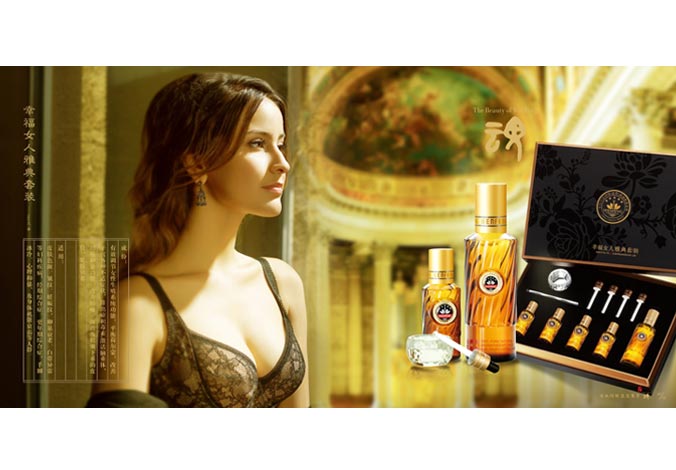 畫(huà)冊設計，標志設計，VI設計，交互設計，包裝設計，空間導示，數志視頻，廣告創(chuàng  )意設計，博納設計