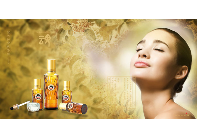 畫(huà)冊設計，標志設計，VI設計，交互設計，包裝設計，空間導示，數志視頻，廣告創(chuàng  )意設計，博納設計