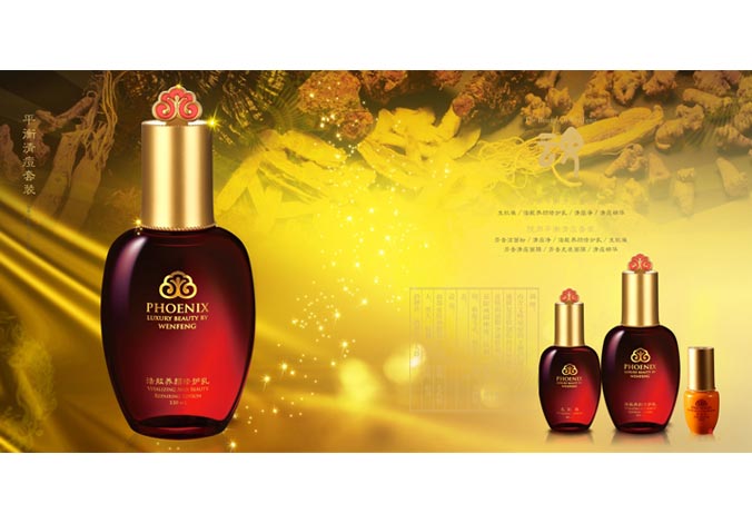 畫(huà)冊設計，標志設計，VI設計，交互設計，包裝設計，空間導示，數志視頻，廣告創(chuàng  )意設計，博納設計