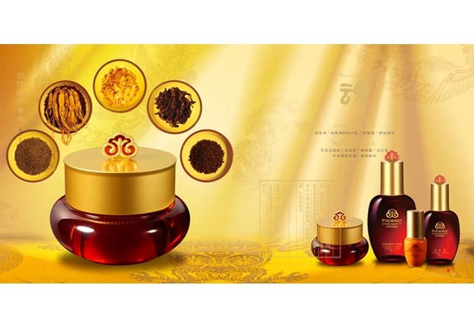 畫(huà)冊設計，標志設計，VI設計，交互設計，包裝設計，空間導示，數志視頻，廣告創(chuàng  )意設計，博納設計