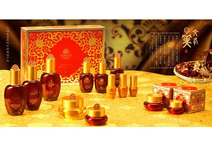 畫(huà)冊設計，標志設計，VI設計，交互設計，包裝設計，空間導示，數志視頻，廣告創(chuàng  )意設計，博納設計