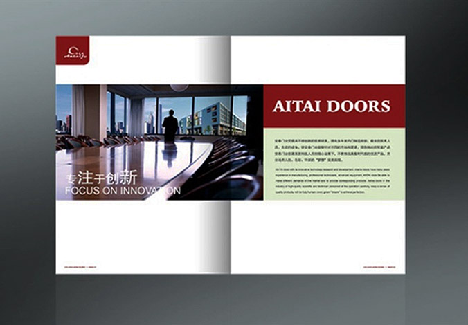 畫(huà)冊設計，標志設計，VI設計，交互設計，包裝設計，空間導示，數志視頻，廣告創(chuàng  )意設計，博納設計