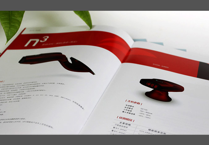 畫(huà)冊設計，標志設計，VI設計，交互設計，包裝設計，空間導示，數志視頻，廣告創(chuàng  )意設計，博納設計