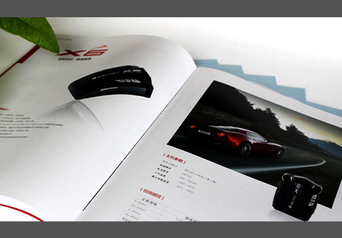 畫(huà)冊設計，標志設計，VI設計，交互設計，包裝設計，空間導示，數志視頻，廣告創(chuàng  )意設計，博納設計