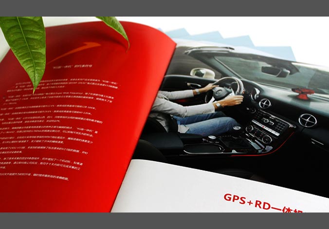 畫(huà)冊設計，標志設計，VI設計，交互設計，包裝設計，空間導示，數志視頻，廣告創(chuàng  )意設計，博納設計