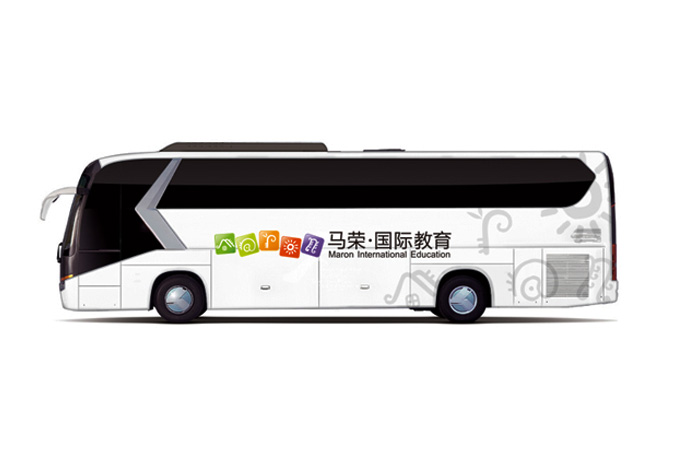 馬榮國際教育機構 商標設計 標志設計 logo設計 VI設計 品牌設計 北京商標設計 北京標志設計 企業(yè)標志設計 公司標志設計 北京logo設計   北京VI設計 北京品牌設計 北京彩頁(yè)設計
