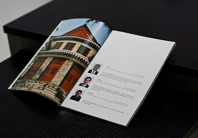 南大商學(xué)院  學(xué)校宣傳冊設計  宣傳品設計  形象畫(huà)冊設計  北京彩頁(yè)設計