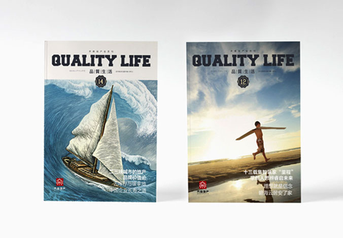 畫(huà)冊設計，標志設計，VI設計，交互設計，包裝設計，空間導示，數志視頻，廣告創(chuàng  )意設計，博納設計