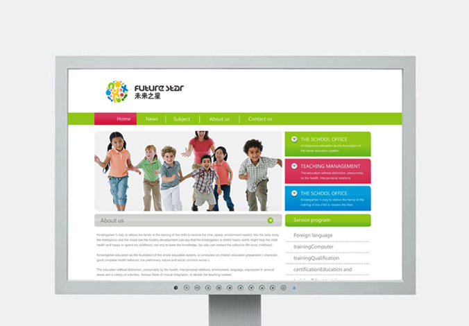 畫(huà)冊設計，標志設計，VI設計，交互設計，包裝設計，空間導示，數志視頻，廣告創(chuàng  )意設計，博納設計