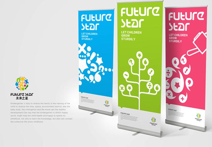 畫(huà)冊設計，標志設計，VI設計，交互設計，包裝設計，空間導示，數志視頻，廣告創(chuàng  )意設計，博納設計