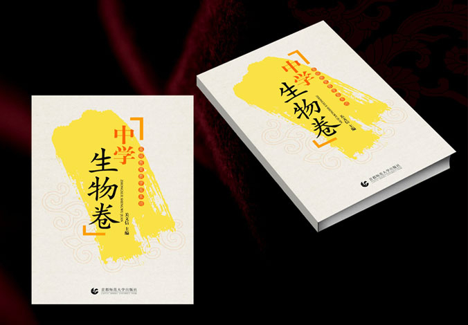 畫(huà)冊設計，標志設計，VI設計，交互設計，包裝設計，空間導示，數志視頻，廣告創(chuàng  )意設計，博納設計