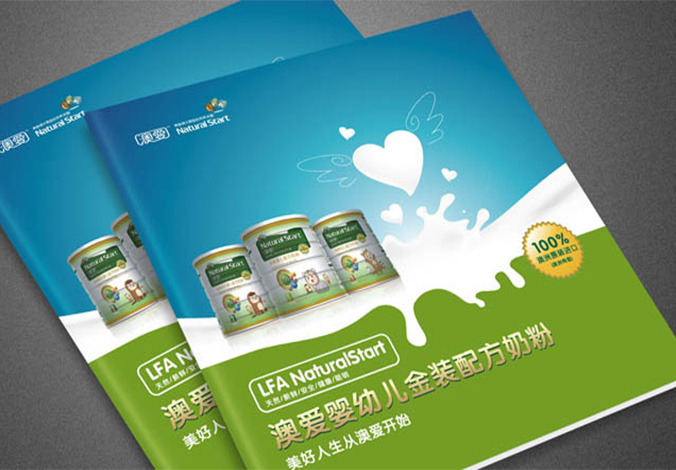 畫(huà)冊設計，標志設計，VI設計，交互設計，包裝設計，空間導示，數志視頻，廣告創(chuàng  )意設計，博納設計