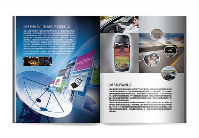 畫(huà)冊設計，標志設計，VI設計，交互設計，包裝設計，空間導示，數志視頻，廣告創(chuàng  )意設計，博納設計