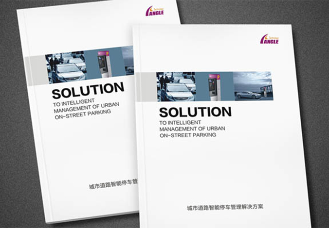 畫(huà)冊設計，標志設計，VI設計，交互設計，包裝設計，空間導示，數志視頻，廣告創(chuàng  )意設計，博納設計