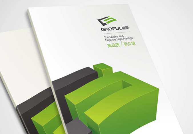 畫(huà)冊設計，標志設計，VI設計，交互設計，包裝設計，空間導示，數志視頻，廣告創(chuàng  )意設計，博納設計