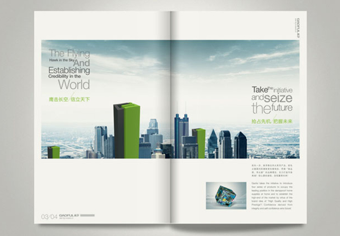 畫(huà)冊設計，標志設計，VI設計，交互設計，包裝設計，空間導示，數志視頻，廣告創(chuàng  )意設計，博納設計