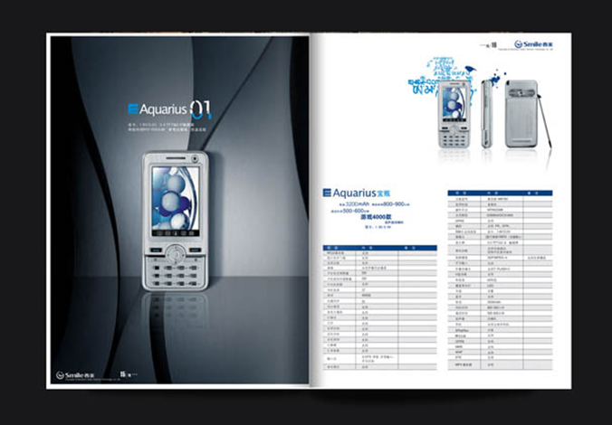 畫(huà)冊設計，標志設計，VI設計，交互設計，包裝設計，空間導示，數志視頻，廣告創(chuàng  )意設計，博納設計