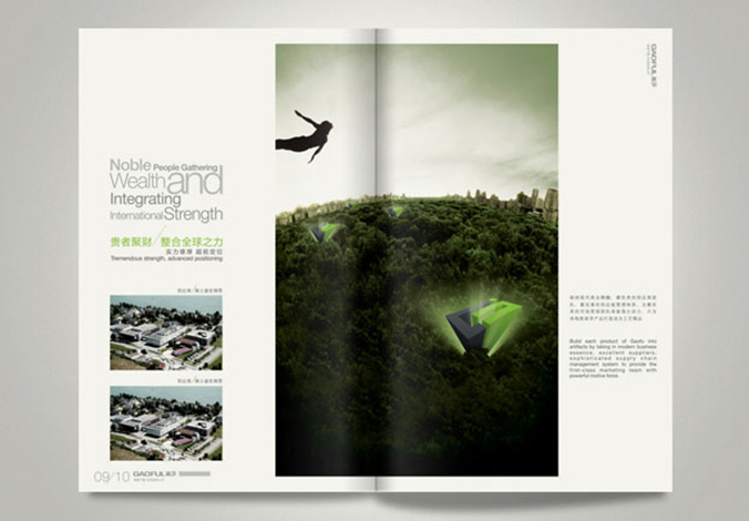 畫(huà)冊設計，標志設計，VI設計，交互設計，包裝設計，空間導示，數志視頻，廣告創(chuàng  )意設計，博納設計