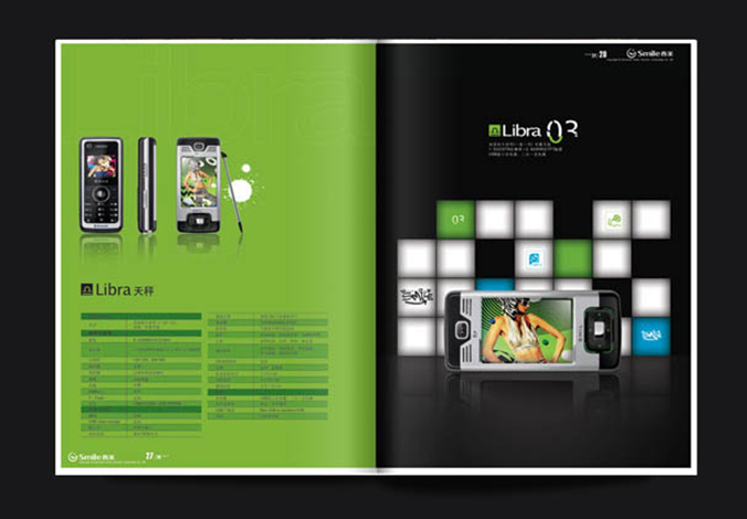 畫(huà)冊設計，標志設計，VI設計，交互設計，包裝設計，空間導示，數志視頻，廣告創(chuàng  )意設計，博納設計