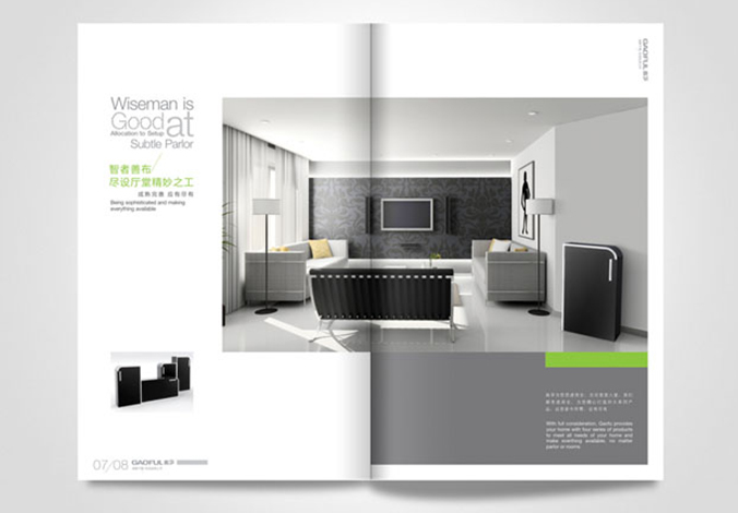 畫(huà)冊設計，標志設計，VI設計，交互設計，包裝設計，空間導示，數志視頻，廣告創(chuàng  )意設計，博納設計