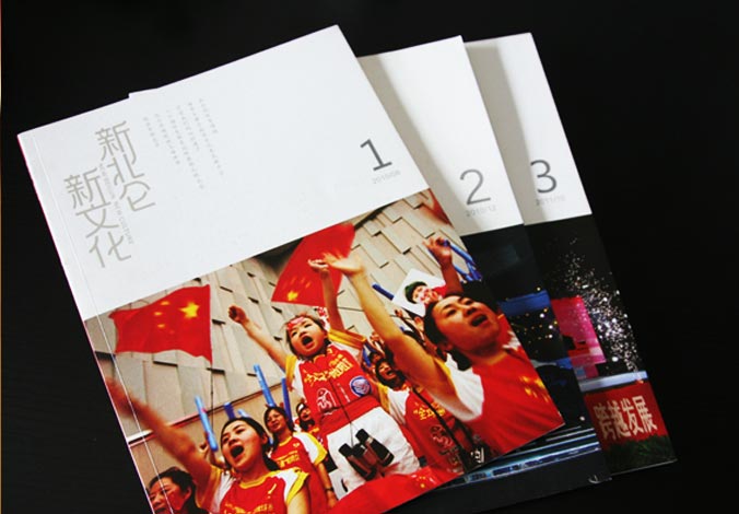 畫(huà)冊設計，標志設計，VI設計，交互設計，包裝設計，空間導示，數志視頻，廣告創(chuàng  )意設計，博納設計