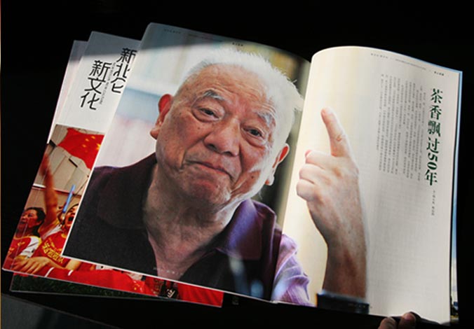 畫(huà)冊設計，標志設計，VI設計，交互設計，包裝設計，空間導示，數志視頻，廣告創(chuàng  )意設計，博納設計