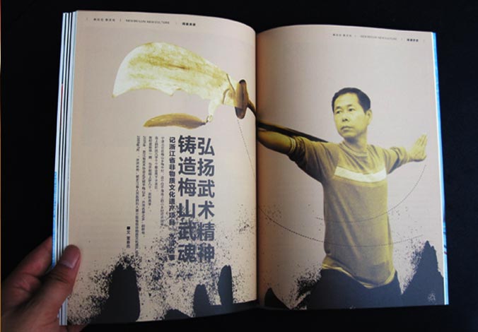 畫(huà)冊設計，標志設計，VI設計，交互設計，包裝設計，空間導示，數志視頻，廣告創(chuàng  )意設計，博納設計