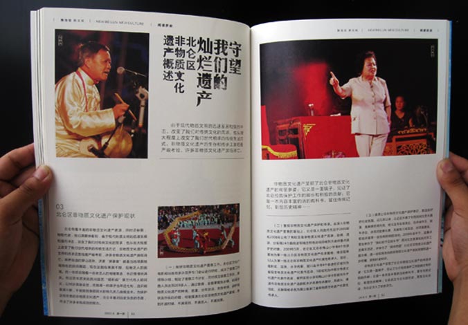 畫(huà)冊設計，標志設計，VI設計，交互設計，包裝設計，空間導示，數志視頻，廣告創(chuàng  )意設計，博納設計