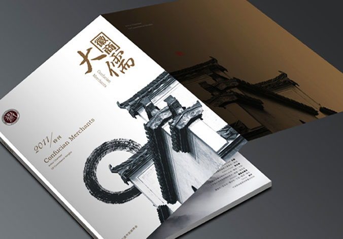 畫(huà)冊設計，標志設計，VI設計，交互設計，包裝設計，空間導示，數志視頻，廣告創(chuàng  )意設計，博納設計