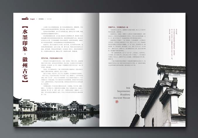 畫(huà)冊設計，標志設計，VI設計，交互設計，包裝設計，空間導示，數志視頻，廣告創(chuàng  )意設計，博納設計