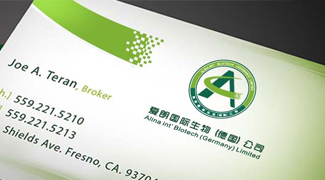 愛(ài)朗生物（德國）有限公司