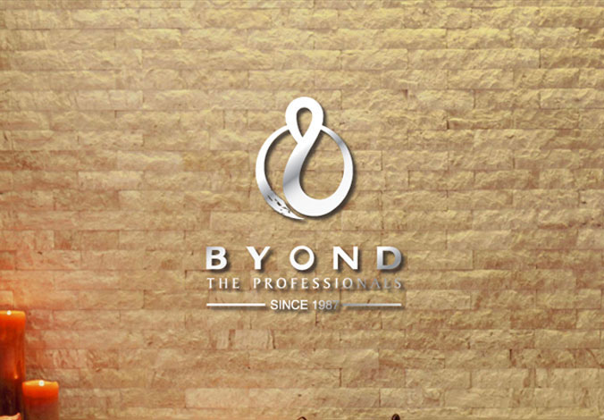 和田保健會(huì )所標志設計