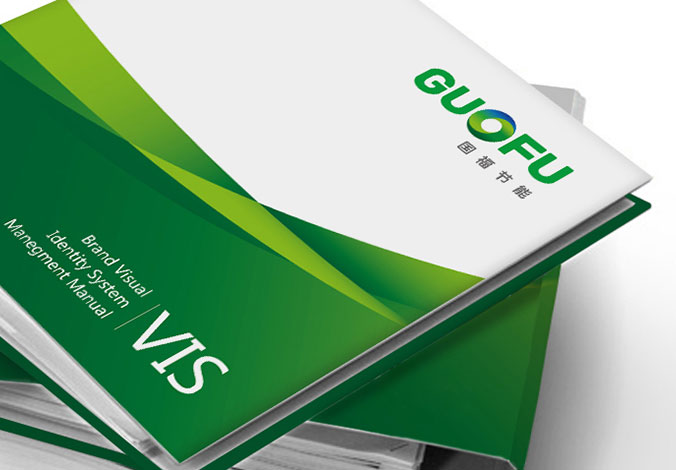 國能節能開(kāi)發(fā)有限公司