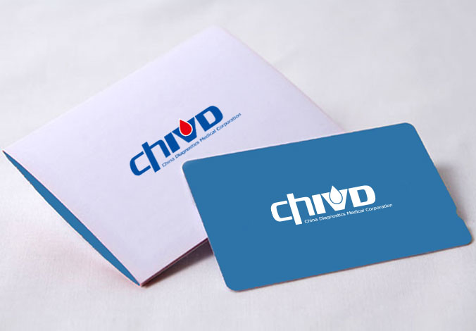 企業(yè)形象設計