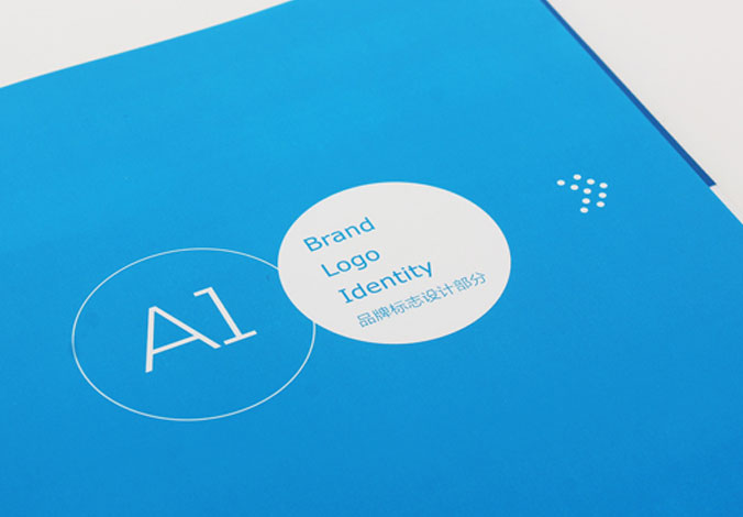 勁創(chuàng  )生物 商標設計 標志設計 logo設計 VI設計 品牌設計 北京商標設計 北京標志設計 企業(yè)標志設計 公司標志設計 北京logo設計   北京VI設計 北京品牌設計 北京彩頁(yè)設計